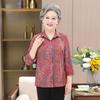Ropa de primavera para mujeres de mediana edad y ancianas, camisa de manga tres cuartos delgada con solapa, top casual para mamá, ropa para abuela vieja, ropa de verano