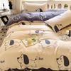 Conjunto pequeno de quatro peças outono e inverno cama de solteiro cartão único roupa de cama ventilada capa de colcha de uma peça dormitório estudantil conjunto de três peças