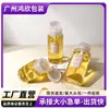 Botella Plástica PET de 200ml250ml Botella de Agua Desmaquillante Botella de Aceite Desmaquillante Botella de Agua para Compresas Húmedas Botella Dispensadora de Presión para Cosméticos