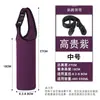 Funda para botella de agua y taza de té, funda aislante para taza, funda universal para taza, correa de mano para niños, cubierta protectora elástica y engrosada