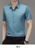 2024 Verano Nuevo Hombres Jóvenes y de Mediana Edad Cuello Solapa Negocios Estampado Sin Costuras Moda Casual Camisa de Manga Corta Cabello de Hombre