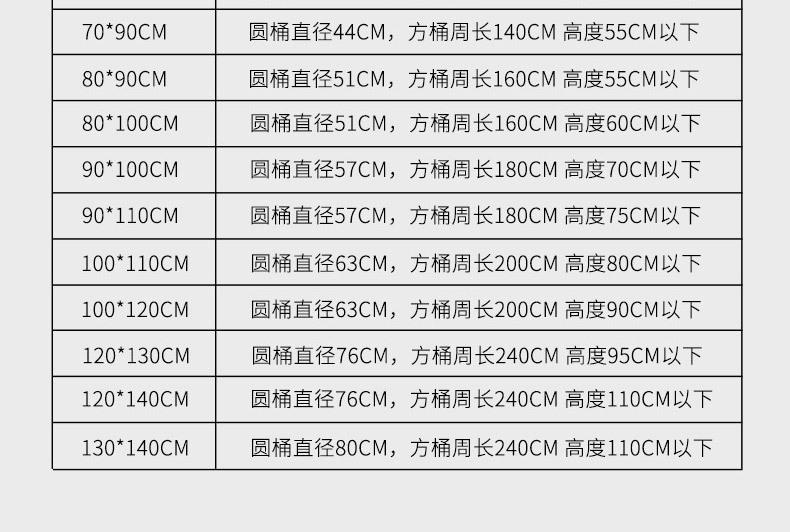 物业袋_14.jpg