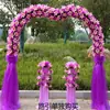 Arco de flores de seda para boda soporte para flores arreglo de boda puerta de flores inauguración de tienda arco de flores para celebración corona de actividad de celebración puerta de la felicidad