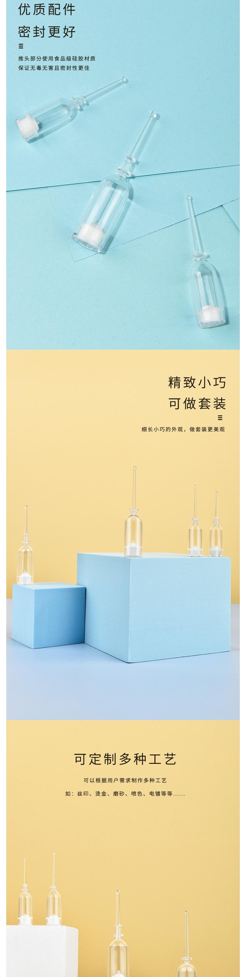 长图_03.jpg