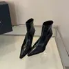 Botines de tacón alto con punta, nueva colección otoño/invierno 2024, estilo europeo y americano, con tacones finos y detalles de patchwork, botines ajustados, botines retro marrones