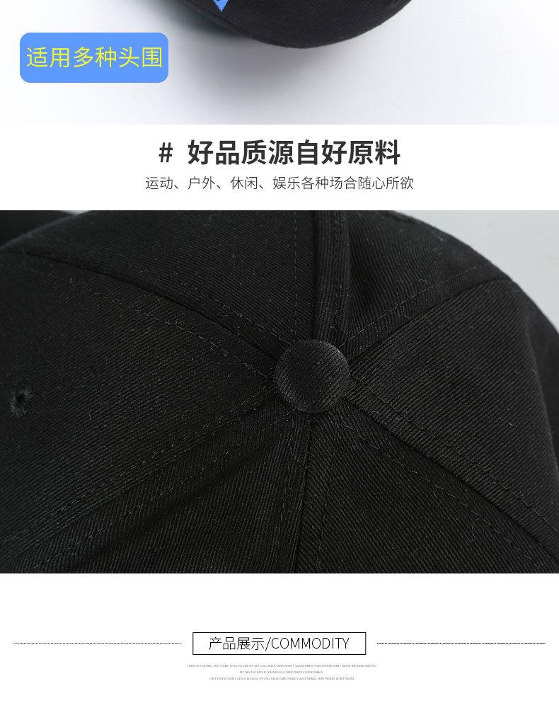 光板详情_10