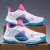 Zapatos de Baloncesto Antideslizantes Resistentes al Desgaste Amortiguadores de Impacto para Combate Real para Hombres y Mujeres Ultraligeros Transpirables Estudiantes Casuales Zapatos Deportivos para Correr Modernos