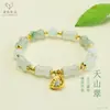 Pulseira de Nó de Bambu de Jade Natural Ai Yu Pulseira de Jade Verde Tianshan Popular no Kuaishou e Douyin Live Atacado S5072504