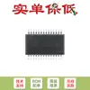 Solo Venta de Chip Original Ch9101U Ssop-28 USB a Serie