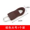 Pestaña de Tirar Extraíble Accesorios para Tirador de Cremallera DIY Cremallera Universal Multifuncional para Ropa Equipaje Uniforme Escolar Mochila Escolar