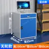 Gabinete de Hospedeiro de Computador PC Espessado de Fábrica Gabinete de Operação Trancável à Prova de Poeira com Dissipação de Calor para Equipamentos de Rede Industrial Máquina-Ferramenta CNC