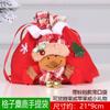 Decoraciones Navideñas Bolsa de Embalaje para Manzana de Nochebuena Bolsa Creativa de Regalo de Manzana de Muñeco de Nieve Regalo Regalo de Navidad