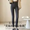 Leggings sin costuras, invisibles, que se pueden usar como ropa exterior, leggings finos para mujer, de cintura alta, alta elasticidad, que realzan los glúteos y controlan el abdomen, para primavera y otoño