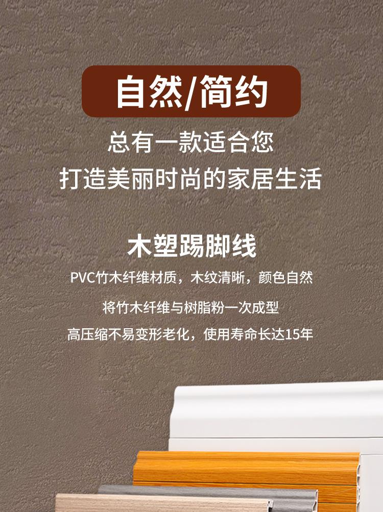 详情页_01.jpg