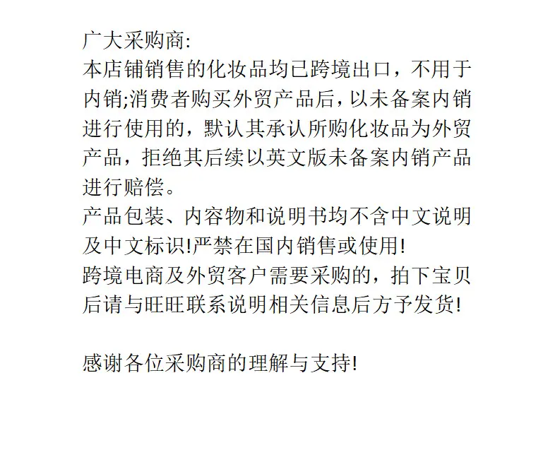 cf3bd64d505b07e8d6548bdd4f3b3f