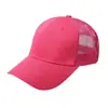 Cola de caballo alta pequeña individual logo personalizado terminado bordado color sólido algodón gorra de cola de caballo gorra de béisbol gorra de malla transpirable