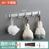 Ganchos de fila de acero inoxidable, Ganchos de pared sin taladro para cocina, baño, colgar ropa, Ganchos de alta capacidad de carga, Se pueden taladrar en la pared