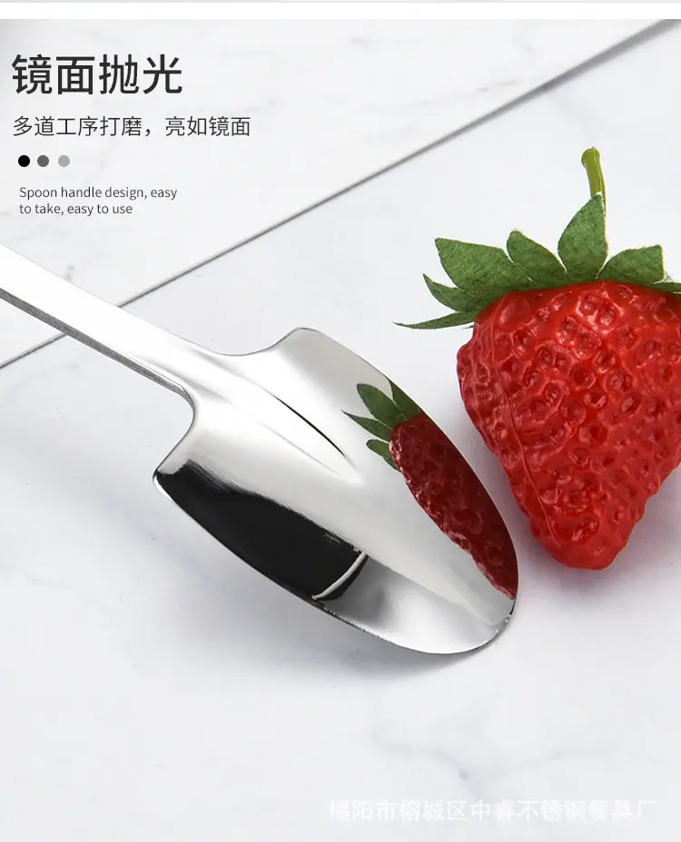水果铲_08.jpg