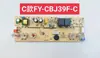Dispensador de Agua Máquina de Té Bar Board de Alimentación Placa de Circuito Versión de Computadora Placa Integrada de Cuatro Teclas Cinco Teclas, Máquina Electromecánica de Temperatura de Hielo de Placa Dividida