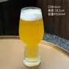 Nueva Copa de Vidrio para Cerveza de Barril Estilo Europeo, Copa de Cerveza Artesanal Comercial de Moda, Lujo Ligero, Gama Alta, Alto Valor, Creativa, Gran Capacidad