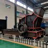Máquina para hacer arena de mineral de hierro de caja abierta produce 50 toneladas de línea de arena trituradora de piedra de mina Máquina para hacer arena de cola