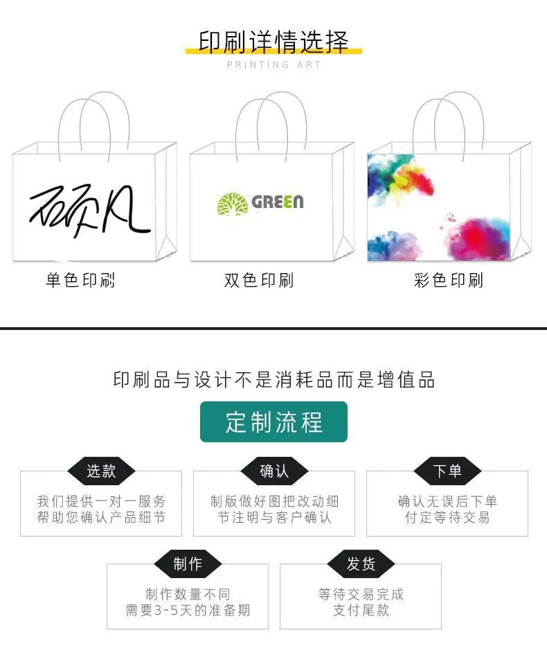 微信图片_20190531231255
