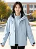 Chaqueta Desmontable Tres en Uno para Hombres y Mujeres, Chaqueta Softshell a Prueba de Viento y Repelente al Agua, Personalización de Ropa de Trabajo para Montañismo al Aire Libre