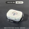 Caja Crisper Personalizada para Refrigerador, Caja de Almacenamiento de Grado Alimenticio de Gran Capacidad, Calentamiento en Microondas, Caja Sellada Compartimentada Multifuncional