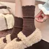 Meias Longas de Cashmere Quente com Padrão de Diamante Retrô Outono Inverno para Mulheres Outono Inverno Quente Meia-Panturrilha Fio Grosso Meias Longas Espessadas