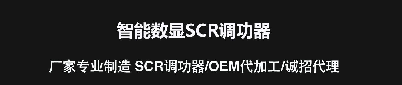 详情页横幅.jpg