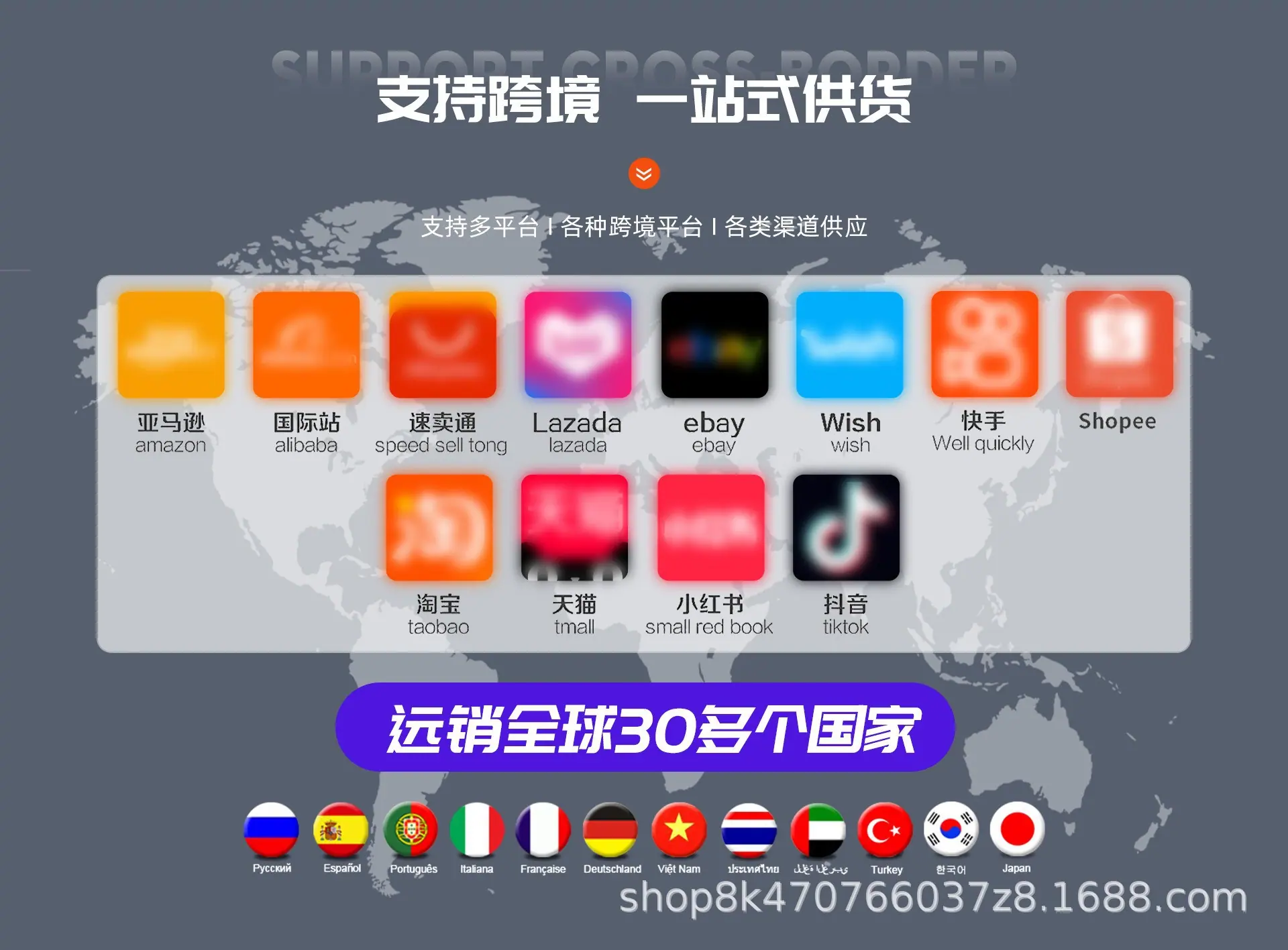 O1CN01Xp5DA61Y7Y3Yg9AAi_!!2218