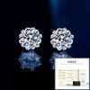 Pendientes de moissanita de plata esterlina S925 para mujer, exquisito diseño de copo de nieve, incrustaciones clásicas de seis garras, ligeros, lujosos, de alta gama.