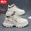 Zapatos de caña alta HuiLi Zapatos de moda para hombre Zapatos casuales deportivos tipo Martin Suela gruesa Zapatos que aumentan la altura para hombre Zapatos de invierno para hombre