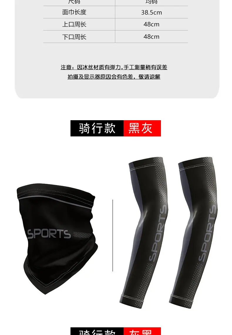 详情_07.jpg