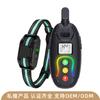 Luz de Correr Inteligente para Mascotas con Personalidad y Vibración Fuerte, Sin Descarga Eléctrica, Resistente al Agua IP67, Dispositivo Inteligente de Control Remoto para Entrenamiento de Perros y Anti-ladridos para Perros