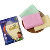 Paño de Cocina Fibra de Bambú Cuadrado al por Mayor Color Liso 25*25 Cocina Absorbente Limpieza del Hogar Toalla Pequeña No se Pega al Aceite