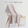 Jieliya Toalla de Baño Bordada de Algodón Puro 7254 Color Liso Fresca Suave y Cómoda Absorbente Toalla Grande para Baño del Hogar