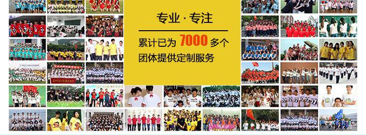 后文3.jpg