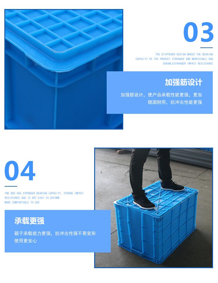 详情页_05.png