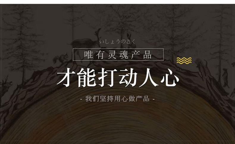 天气钟详情_14