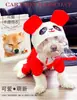 Perro gato mascota impermeable nuevo panda tiburón conejo pato animal de dibujos animados de cuatro patas poncho con visera transparente