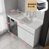 Armario de Aluminio para Lavandería de Balcón tipo Panal con Lavabo Integrado y Gabinete para Lavadora de Tambor Baño Gabinete de Baño