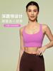 Nuevo Sujetador Deportivo Push-up a Prueba de Golpes con Espalda Cruzada de Belleza Transfronteriza, Amigable con la Piel Nude, Transpirable para Yoga S2010