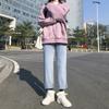 Jeans de Color Claro de Cintura Alta para Mujer, Tubo Recto Suelto, Primavera y Otoño Nuevo, Combinación con Todo, Pierna Ancha, Alto y Delgado, Chic, Pantalones Estilo Hong Kong