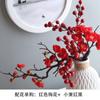 Ramas de Flor de Ciruelo Artificiales, Bonsái de Flor Seca de Cera de Ciruelo, Decoración Festiva para el Hogar para Sala de Estar y Comedor, Adornos para Macetas, Decoraciones de Año Nuevo