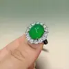 Anillo de calcedonia verde natural con cabujón grande y piedras verde imperial tipo vidrio, comparable a la jadeíta, anillo para mujer