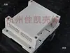 Caixa de instrumento plástica, caixa de junção, invólucro plástico, caixa de controle industrial, invólucro eletrônico de controle PLC 115*90*40