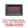 Voltímetro digital LED de 0.36 pulgadas, voltaje AC AC30-500V, universal para red de 220V/380V, medidor digital de dos hilos
