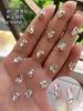 Manicura Joyería Producto Terminado Pila Broca Bola Internet Celebrante Explosivo Aleación Pila Broca Caramelo Amor Adorno de Uñas Taladro de Uñas