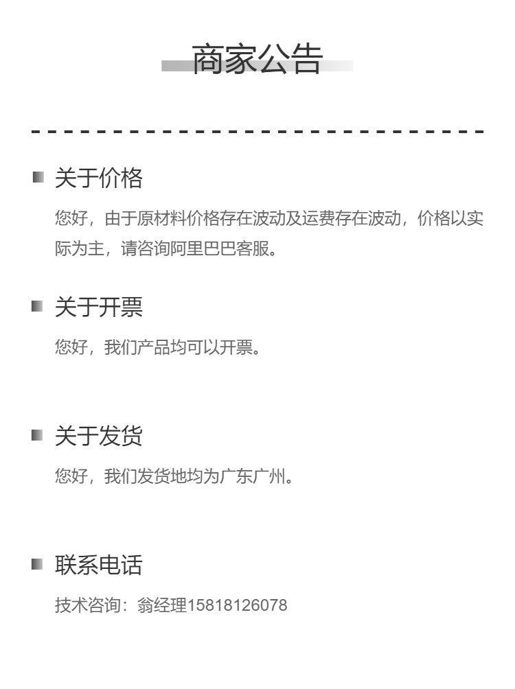 u=2612408483,312790430&fm=